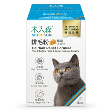 【木入森】貓咪排毛粉 起司 30包/盒(貓草 化毛膏 除毛球)