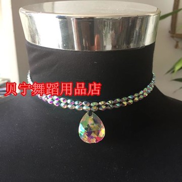 貝寧舞蹈用品店拉丁舞項鏈配飾國標舞無彈力雙排仿奧鉆摩登舞頸飾