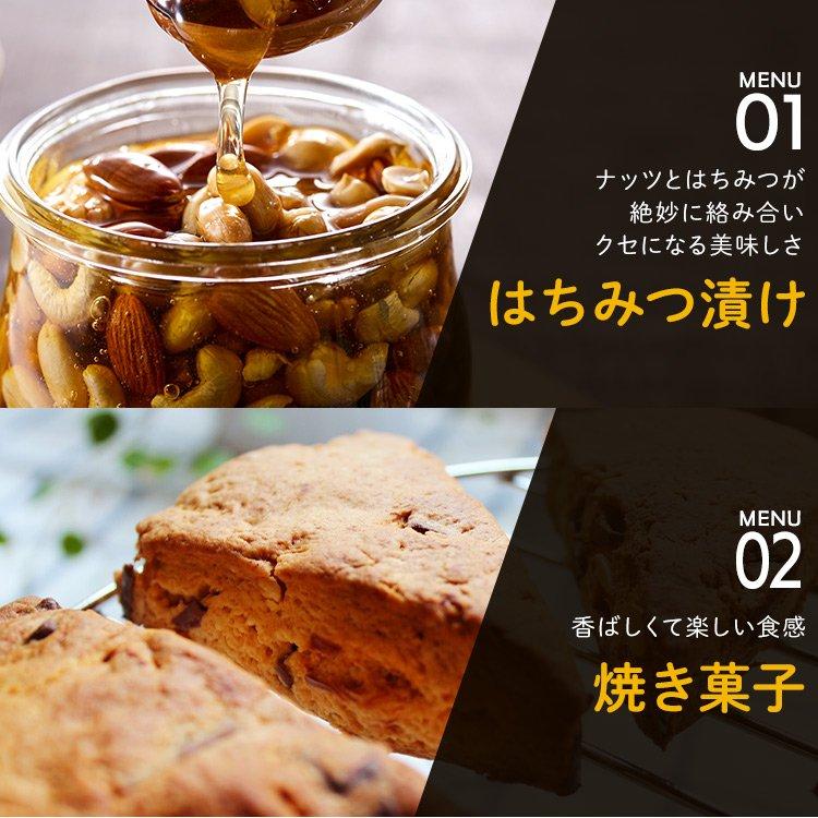 ミックスナッツ 無塩 850g 5種 ナッツ アーモンド クルミ カシューナッツ ピーナッツ 素焼き 送料無料 食塩無添加 おつまみ メール便