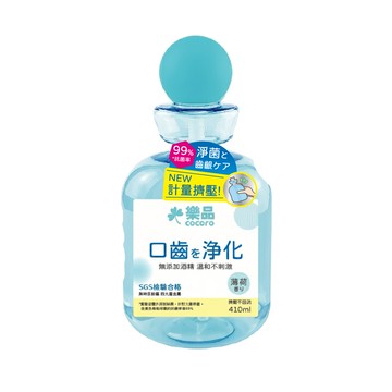 樂品全方位淨化漱口水410ml-薄荷