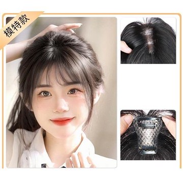 【米蘭精品】現貨+預購 假瀏海全真髮髮片透氣假髮片輕量免打理隱形增髮量假髮-遮白髮蓬鬆女假髮4款74lf47