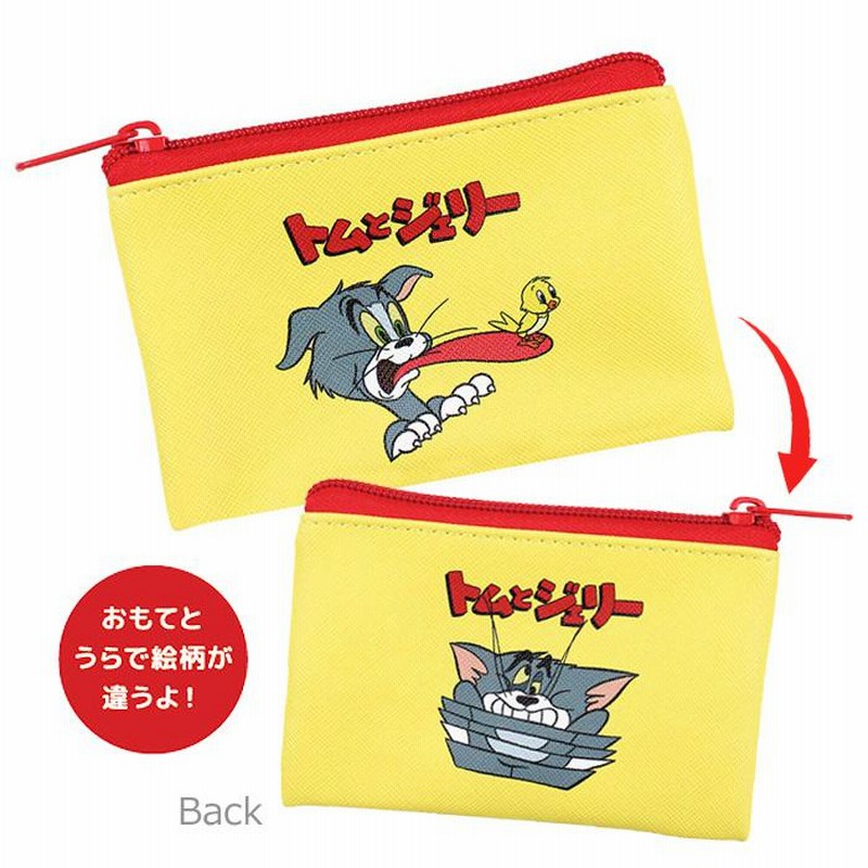 送料無料 [10個入BOX] トムとジェリー シークレット フラット