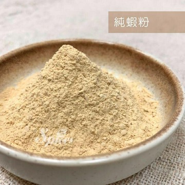 【168all】 釣魚原料 蝦粉/魚粉/蛋奶香