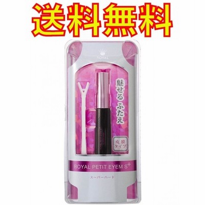 ローヤル化研 ローヤルプチアイムSプラス(スーパーハード) 6ml | LINE