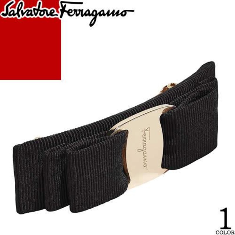 サルヴァトーレ フェラガモ Salvatore Ferragamo バレッタ