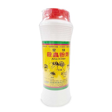 愛快殺蟲粉劑(Afa Killer) *健人館HEC*