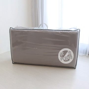 ［熊棉］簡易式三折床墊專用收納袋