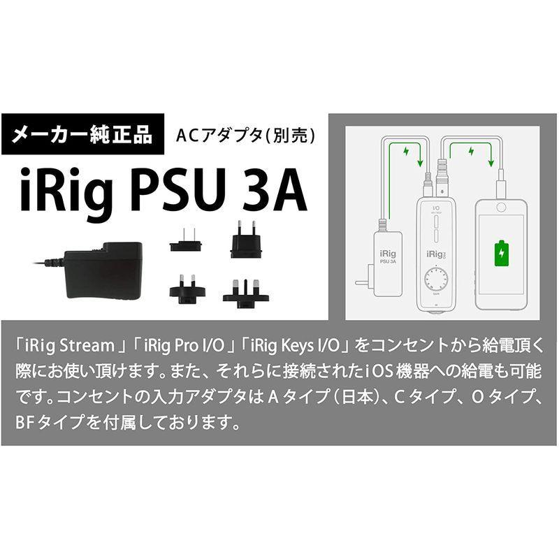 IK Multimedia iRig PRO I O ハイエンド・オーディオ MIDIインターフェイス IP-IRIG-PROIO-AS国内