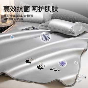 a類夏季冰絲涼席可機洗竹席子床單2025新款夏天床笠款藤席可水洗