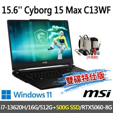 MSI微星 Cyborg 15 Max C13WF-098TW 15.6吋 電競筆電 (i7-13620H/16G/512G SSD+500G/RTX5060-8G/Win11-500G雙碟特仕版)