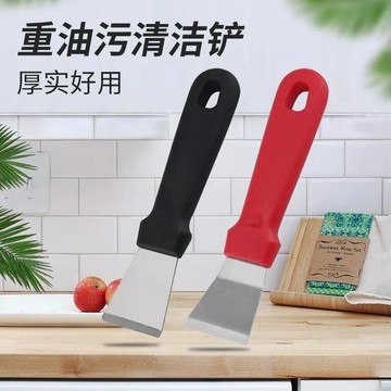 🚚台灣12H🚚廚房剷刀 清潔剷子 小剷刀 不銹鋼剷刀 冰剷冰箱除霜 傢政清潔工具 清潔鏟刀 不鏽鋼除冰鏟刀 冰鏟