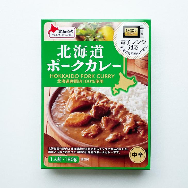 ベル食品 北海道ポークカレー中辛 180g