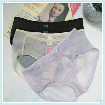 婷美專柜正品配套底褲內衣TK9323超薄無痕夏款透氣抵擋抗菌性感