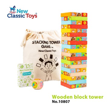 【荷蘭New Classic Toys】動物疊疊樂互動遊戲 - 10807