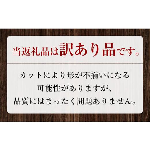 ふるさと納税 熊本県 水上村 牛タン 3種 食べ比べセット 計1kg (厚切り牛タンスライス 300g 牛タンサイコロステーキ 400g 薄切り…