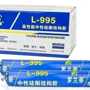 ❄️好物精選丨硅酮耐候結構膠|門窗建築防水外墻闆|中性固化密封膠|強力膠|補漏膠|玻璃膠密封膠