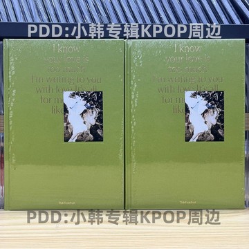 ⭐韓國代購正版⭐國慶福利 李馬克MARK-The Firstfruit PB NCT李馬克SOLO 正版未拆