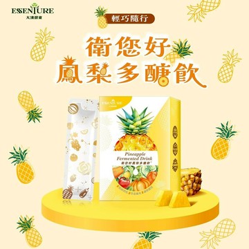 贈_20251108互動抽獎禮.直播CALL OUT禮_大漢酵素-衛您好鳳梨多醣飲 15ML*15包/盒