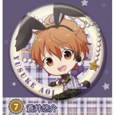 卯月巻緒 アイドルマスター Sidem トレーディング缶バッジ キャンパスフェスティバル14 きらきらお月見night15 通販 Lineポイント最大get Lineショッピング