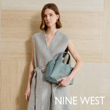 NINE WEST 全新真皮款 經典壓紋托特/斜背包-青綠色(147122)