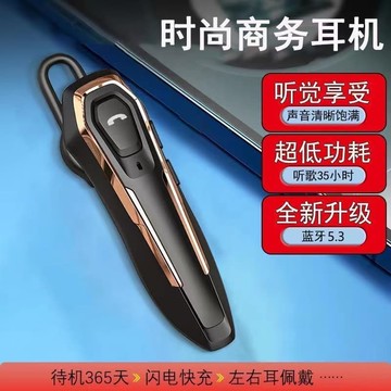 新品上市!!熱門爆品！！無線藍牙耳機超長待機跑步運動通用