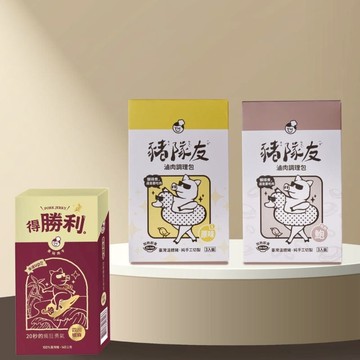 肉多多三件組-【i原味+吃到鮑】豬隊友滷肉+來玩肉干 單一規格