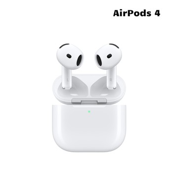 【Apple】Apple AirPods 4 主動式降噪款藍牙耳機 (MXP93TA/A)