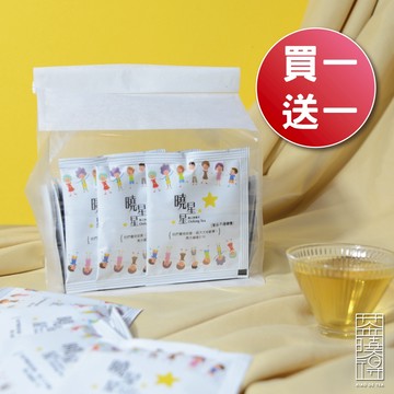 【茶曉得】買一送一✨曉星星高山烏龍茶包 2.5gx30入 清甜回甘/自然花果香