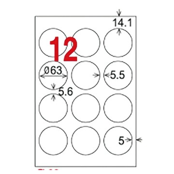 龍德LONGDER雷射影印標籤/LD-821-FY-C/螢光黃/63mm/12格/20張