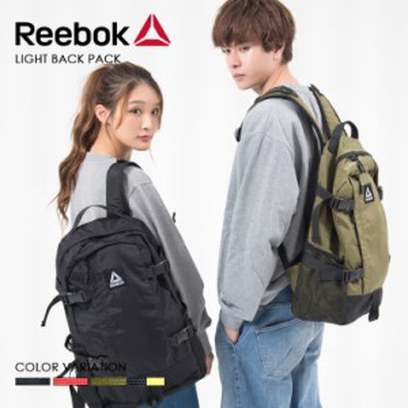 Reebok リーボック リュック 大容量 メンズ レディース 通学 おしゃれ 軽量 スポーツリュック 女子 男子 リュックサック 大容量 大きめ 通販 Lineポイント最大1 0 Get Lineショッピング