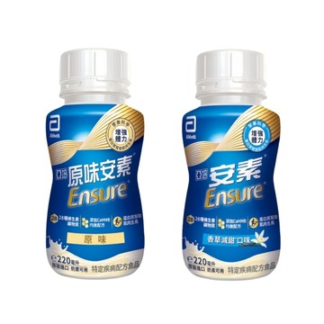 【送2罐｜口味隨機】亞培 安素即飲 HMB升級配方-原味 / 香草減甜 (220ml/24罐/箱)【杏一】