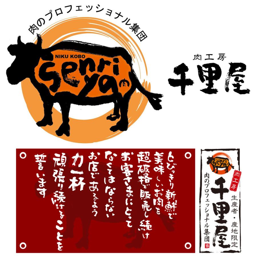 お歳暮 お年賀 肉 牛肉 和牛 すき焼き しゃぶしゃぶ ギフト プレゼント 内祝い お返し 贈答 お取り寄せ A4以上 厳選国産 黒毛和牛 クラシタ 600g