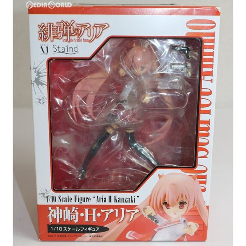 中古即納』{未開封}{FIG}Staindシリーズ 神崎・H・アリア 緋弾のアリア