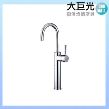 【大巨光】無鉛鵝頸面盆龍頭(增高)(AB-TD-08-2)