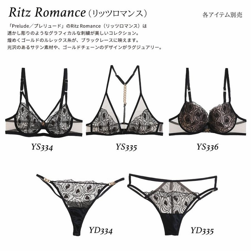 楽天市場】ザエンドレスサマー The Endless Summer TES 70s