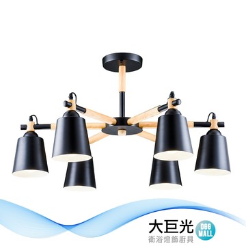 大巨光 北歐風E27x6 半吸頂燈(BM-50225)