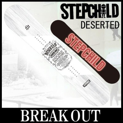 STEPCHILD DESERTED スノーボード 151cm STEPCHILD DESERTED スノーボード 151cm STEPCHILD DESERTED
