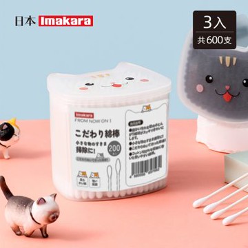 日本Imakara 喵喵盒多用途雙頭紙軸棉花棒(200支/盒)-3盒組-多款可選