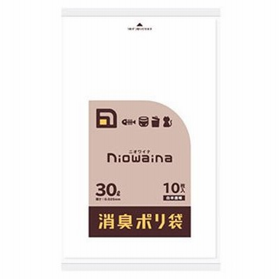 日本サニパック ニオワイナ 消臭ポリ袋 30L 白半透明 SS30 (10枚) ゴミ袋