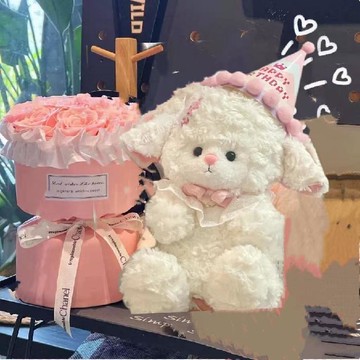 台灣出貨 情人節小羊玩偶花束 小羊玩偶永生花 小羊毛絨公仔 情人節禮物 動女朋友生日禮物 送閨蜜女朋友生日禮物 畢業禮物