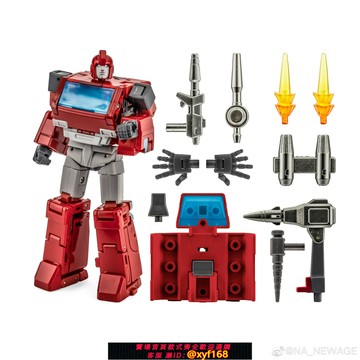 {台灣公司貨 可打統編}NA鐵2.0皮汽車人H51面包Hawk變形G1動畫玩具金剛Newage口袋小比例