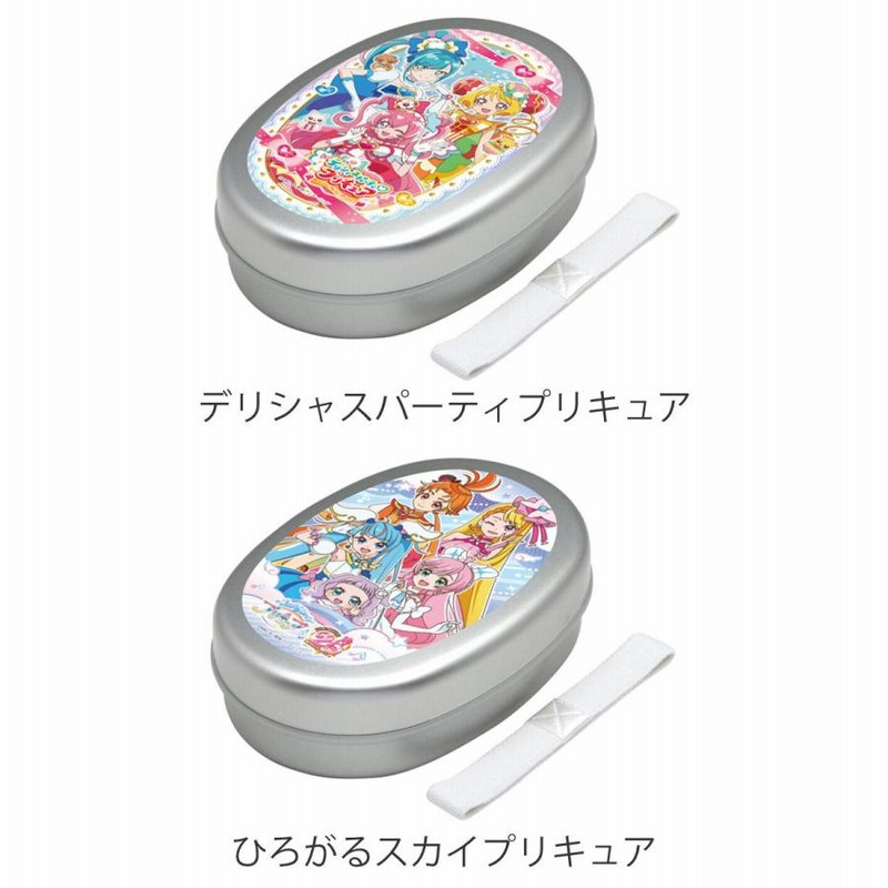 ひろがるスカイ！プリキュア お弁当箱 水筒 セット 弁当箱 1段 350ml