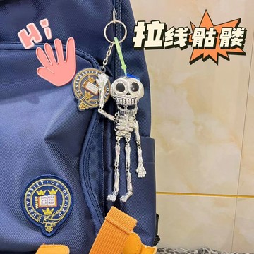 台灣現貨拉线恐怖骷髅头钥匙环万圣节骨架挂件玩具骷髅头工艺品批发