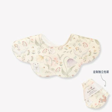 【安琪兒婦嬰百貨】棉嬰庫 MianYingKu 嬰兒純棉防水圍兜/新生兒圍兜口水巾/雲朵360圍兜 (兔寶莊園)