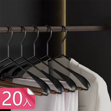 【荷生活】寬肩設計不鼓包櫸木晾曬衣架 貼合衣物無痕晾曬櫸木收納衣架-20入組