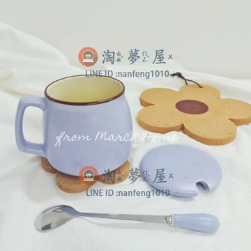 帶蓋勺陶瓷水杯馬克杯子馬卡龍撞色早餐杯大容量女生可愛【淘夢屋】
