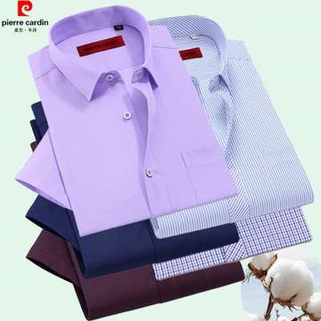 皮爾卡丹男士短袖襯衫純棉條紋2025夏季中年商務正裝格子襯衣免燙