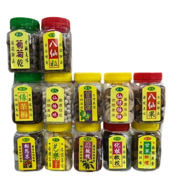 ✿新信義藥局✿葉氏 蜜餞系列