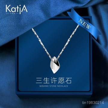 🔥限時下殺🔥【好評率超99%衕款】許願石999純銀項鏈女輕奢小衆鎖骨鏈吊墜情人節送女友生日禮物