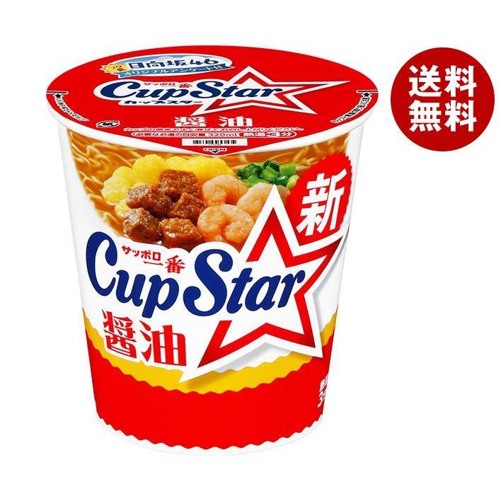 サンヨー食品 カップスター 醤油 72g